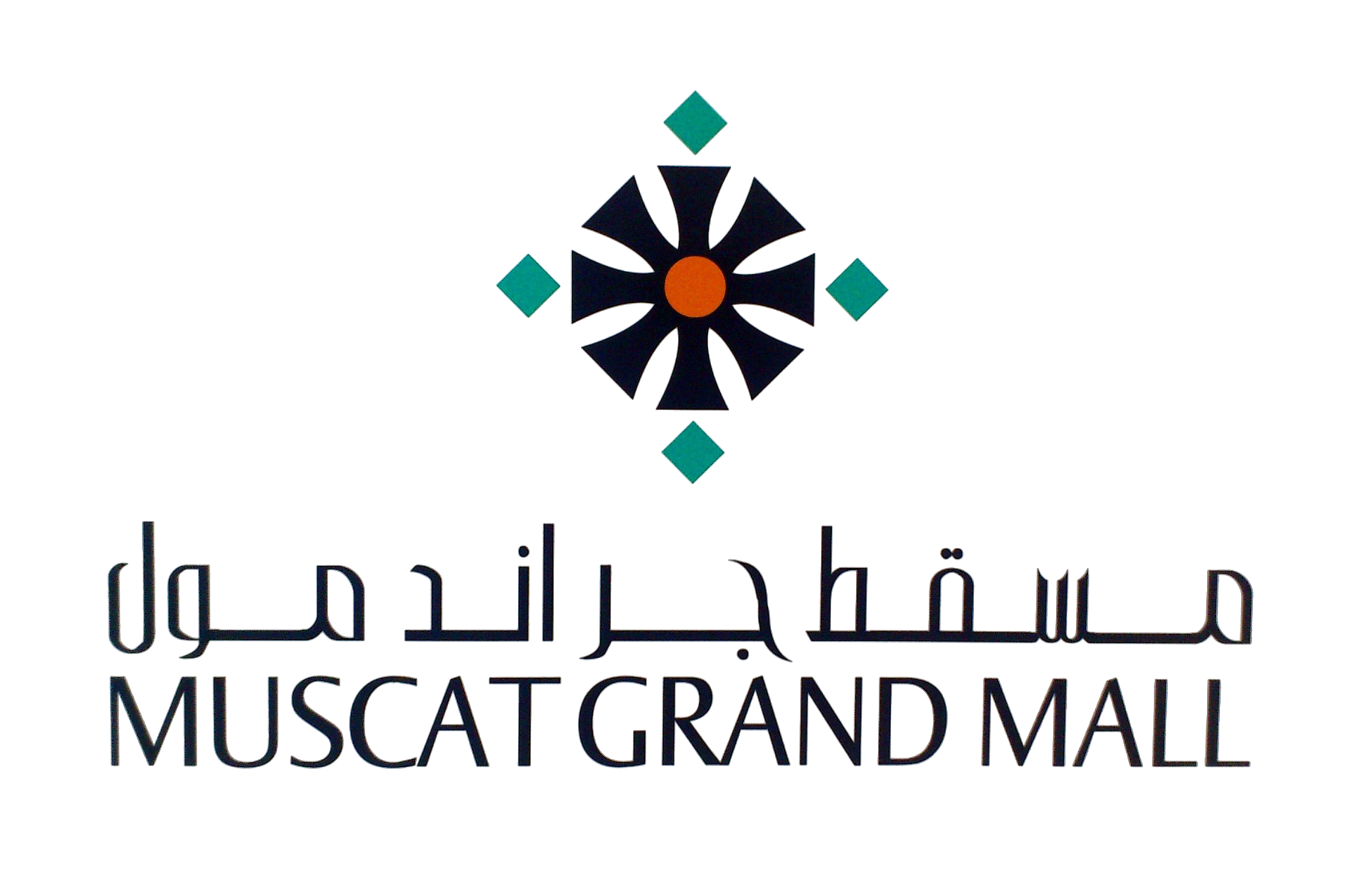 muscat mall
