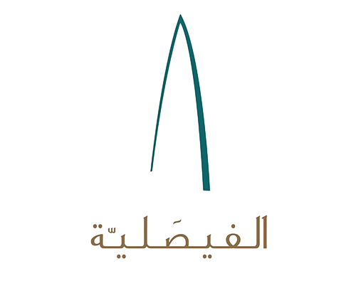 faisaliahtower